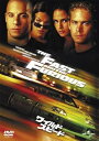 【中古】ワイルド・スピード DVD