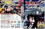 【中古】映画 ブラック・ジャック ふたりの黒い医者|中古DVD レンタル落ち DVD 3,880円