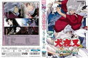 【中古】映画 犬夜叉 天下覇道の剣|中古DVD レンタル落ち DVD