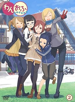 【中古】わんおふ -one off- 第2巻 DVD【メーカー名】【メーカー型番】【ブランド名】松竹ホームビデオ アニメ 後藤沙緒里: Actor; 早見沙織: Actor; 矢作紗友里: Actor; 喜多村英梨: Actor; 小林ゆう: Actor; 佐藤順一: Director【商品説明】わんおふ -one off- 第2巻 DVD画像はイメージ写真ですので付属品など画像の通りではないこともございます。付属品については商品タイトルに記載がない場合がありますので、ご不明な場合はメッセージにてお問い合わせください。当店ではレコード盤には商品タイトルに［レコード］と表記しております。表記がない物はすべてCDですのでご注意ください。当店では初期不良に限り、商品到着から7日間は返品を 受付けております。お問い合わせ・メールにて不具合詳細をご連絡ください。他モールとの併売品の為、完売の際はキャンセルご連絡させて頂きます。中古品の商品タイトルに「限定」「初回」「保証」「DLコード」などの表記がありましても、特典・付属品・帯・保証等は付いておりません。電子辞書、コンパクトオーディオプレーヤー等のイヤホンは写真にありましても衛生上、基本お付けしておりません。※未使用品は除く品名に【import】【輸入】【北米】【海外】等の国内商品でないと把握できる表記商品について国内のDVDプレイヤー、ゲーム機で稼働しない場合がございます。予めご了承の上、購入ください。掲載と付属品が異なる場合は確認のご連絡をさせて頂きます。ご注文からお届けまで1、ご注文⇒ご注文は24時間受け付けております。2、注文確認⇒ご注文後、当店から注文確認メールを送信します。3、お届けまで3〜10営業日程度とお考えください。輸入商品は10営業日から30営業日前後でのお届けとなります。4、入金確認⇒前払い決済をご選択の場合、ご入金確認後、配送手配を致します。5、出荷⇒配送準備が整い次第、出荷致します。配送業者、追跡番号等の詳細をメール送信致します。6、到着⇒出荷後、1〜3日後に商品が到着します。　※離島、北海道、九州、沖縄は遅れる場合がございます。予めご了承下さい。お電話でのお問合せは少人数で運営の為受け付けておりませんので、お問い合わせ・メールにてお願い致します。★お客様都合によるご注文後のキャンセル・返品はお受けしておりませんのでご了承ください。0