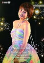 【中古】安倍なつみ Birthday Live 2012 ~thanks all~ 2012.8.10 DVD