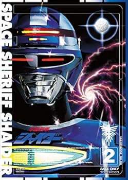 【中古】宇宙刑事シャイダー VOL.2 DVD【メーカー名】【メーカー型番】【ブランド名】東映ビデオ 特撮・戦隊・ヒーロー 円谷浩: Actor; 森永奈緒美: Actor; 西沢利明: Actor; 鈴木正幸: Actor; 原美穂: Actor【商品説明】宇宙刑事シャイダー VOL.2 DVD画像はイメージ写真ですので付属品など画像の通りではないこともございます。付属品については商品タイトルに記載がない場合がありますので、ご不明な場合はメッセージにてお問い合わせください。当店ではレコード盤には商品タイトルに［レコード］と表記しております。表記がない物はすべてCDですのでご注意ください。当店では初期不良に限り、商品到着から7日間は返品を 受付けております。お問い合わせ・メールにて不具合詳細をご連絡ください。他モールとの併売品の為、完売の際はキャンセルご連絡させて頂きます。中古品の商品タイトルに「限定」「初回」「保証」「DLコード」などの表記がありましても、特典・付属品・帯・保証等は付いておりません。電子辞書、コンパクトオーディオプレーヤー等のイヤホンは写真にありましても衛生上、基本お付けしておりません。※未使用品は除く品名に【import】【輸入】【北米】【海外】等の国内商品でないと把握できる表記商品について国内のDVDプレイヤー、ゲーム機で稼働しない場合がございます。予めご了承の上、購入ください。掲載と付属品が異なる場合は確認のご連絡をさせて頂きます。ご注文からお届けまで1、ご注文⇒ご注文は24時間受け付けております。2、注文確認⇒ご注文後、当店から注文確認メールを送信します。3、お届けまで3〜10営業日程度とお考えください。輸入商品は10営業日から30営業日前後でのお届けとなります。4、入金確認⇒前払い決済をご選択の場合、ご入金確認後、配送手配を致します。5、出荷⇒配送準備が整い次第、出荷致します。配送業者、追跡番号等の詳細をメール送信致します。6、到着⇒出荷後、1〜3日後に商品が到着します。　※離島、北海道、九州、沖縄は遅れる場合がございます。予めご了承下さい。お電話でのお問合せは少人数で運営の為受け付けておりませんので、お問い合わせ・メールにてお願い致します。★お客様都合によるご注文後のキャンセル・返品はお受けしておりませんのでご了承ください。0