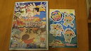 【中古】映画 クレヨンしんちゃん ガチンコ! 逆襲のロボとーちゃん DVD