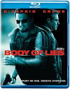 【中古】ワールド・オブ・ライズ初回生産限定スペシャル・パッケージ Blu-ray