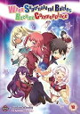 【中古】異能バトルは日常系のなかで コンプリート DVD-BOX 全12話, 300分 異能バトル / いのバト, いのうバトルはにちじょうけいのなかで 望公太...