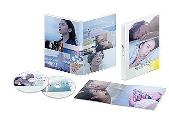 楽天ドリエム楽天市場店【中古】嘘を愛する女 Blu-ray豪華版