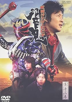 【中古】仮面ライダー響鬼 VOL.12 DVD【メーカー名】【メーカー型番】【ブランド名】【商品説明】仮面ライダー響鬼 VOL.12 DVD画像はイメージ写真ですので付属品など画像の通りではないこともございます。付属品については商品タイトルに記載がない場合がありますので、ご不明な場合はメッセージにてお問い合わせください。当店ではレコード盤には商品タイトルに［レコード］と表記しております。表記がない物はすべてCDですのでご注意ください。当店では初期不良に限り、商品到着から7日間は返品を 受付けております。お問い合わせ・メールにて不具合詳細をご連絡ください。他モールとの併売品の為、完売の際はキャンセルご連絡させて頂きます。中古品の商品タイトルに「限定」「初回」「保証」「DLコード」などの表記がありましても、特典・付属品・帯・保証等は付いておりません。電子辞書、コンパクトオーディオプレーヤー等のイヤホンは写真にありましても衛生上、基本お付けしておりません。※未使用品は除く品名に【import】【輸入】【北米】【海外】等の国内商品でないと把握できる表記商品について国内のDVDプレイヤー、ゲーム機で稼働しない場合がございます。予めご了承の上、購入ください。掲載と付属品が異なる場合は確認のご連絡をさせて頂きます。ご注文からお届けまで1、ご注文⇒ご注文は24時間受け付けております。2、注文確認⇒ご注文後、当店から注文確認メールを送信します。3、お届けまで3〜10営業日程度とお考えください。輸入商品は10営業日から30営業日前後でのお届けとなります。4、入金確認⇒前払い決済をご選択の場合、ご入金確認後、配送手配を致します。5、出荷⇒配送準備が整い次第、出荷致します。配送業者、追跡番号等の詳細をメール送信致します。6、到着⇒出荷後、1〜3日後に商品が到着します。　※離島、北海道、九州、沖縄は遅れる場合がございます。予めご了承下さい。お電話でのお問合せは少人数で運営の為受け付けておりませんので、お問い合わせ・メールにてお願い致します。★お客様都合によるご注文後のキャンセル・返品はお受けしておりませんのでご了承ください。0