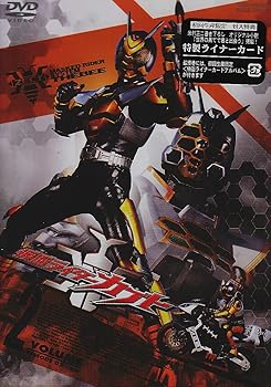 【中古】仮面ライダーカブト VOL.2 DVD