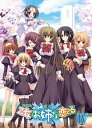 【中古】乙女はお姉さまに恋してる IV =限定版= DVD