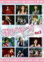【中古】歌ドキッ! POP CLASSICS Vol.1 DVD