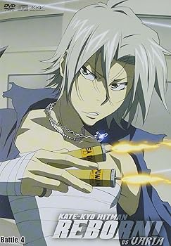 【中古】家庭教師ヒットマンREBORN! vsヴァリアー編Battle.4 DVD