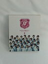 【中古】花ざかりの君たちへ ~イケメン♂パラダイス~ DVD-BOX後編