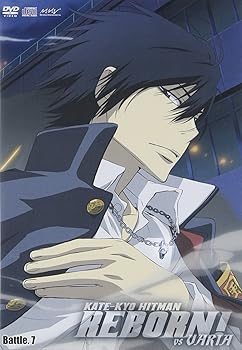 【中古】家庭教師ヒットマンREBORN! vsヴァリアー編 Battle.7 DVD