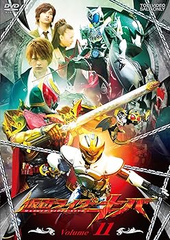 【中古】仮面ライダーキバ VOL.11 DVD【メーカー名】【メーカー型番】【ブランド名】東映ビデオ 特撮・戦隊・ヒーロー 瀬戸康史: Actor; 武田航平: Actor【商品説明】仮面ライダーキバ VOL.11 DVD画像はイメージ写真ですので付属品など画像の通りではないこともございます。付属品については商品タイトルに記載がない場合がありますので、ご不明な場合はメッセージにてお問い合わせください。当店ではレコード盤には商品タイトルに［レコード］と表記しております。表記がない物はすべてCDですのでご注意ください。当店では初期不良に限り、商品到着から7日間は返品を 受付けております。お問い合わせ・メールにて不具合詳細をご連絡ください。他モールとの併売品の為、完売の際はキャンセルご連絡させて頂きます。中古品の商品タイトルに「限定」「初回」「保証」「DLコード」などの表記がありましても、特典・付属品・帯・保証等は付いておりません。電子辞書、コンパクトオーディオプレーヤー等のイヤホンは写真にありましても衛生上、基本お付けしておりません。※未使用品は除く品名に【import】【輸入】【北米】【海外】等の国内商品でないと把握できる表記商品について国内のDVDプレイヤー、ゲーム機で稼働しない場合がございます。予めご了承の上、購入ください。掲載と付属品が異なる場合は確認のご連絡をさせて頂きます。ご注文からお届けまで1、ご注文⇒ご注文は24時間受け付けております。2、注文確認⇒ご注文後、当店から注文確認メールを送信します。3、お届けまで3〜10営業日程度とお考えください。輸入商品は10営業日から30営業日前後でのお届けとなります。4、入金確認⇒前払い決済をご選択の場合、ご入金確認後、配送手配を致します。5、出荷⇒配送準備が整い次第、出荷致します。配送業者、追跡番号等の詳細をメール送信致します。6、到着⇒出荷後、1〜3日後に商品が到着します。　※離島、北海道、九州、沖縄は遅れる場合がございます。予めご了承下さい。お電話でのお問合せは少人数で運営の為受け付けておりませんので、お問い合わせ・メールにてお願い致します。★お客様都合によるご注文後のキャンセル・返品はお受けしておりませんのでご了承ください。0