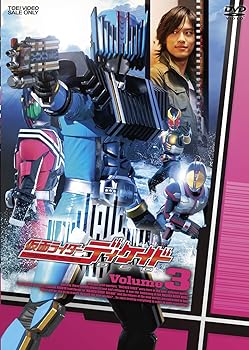 【中古】仮面ライダーディケイド Volume.3 DVD【メーカー名】【メーカー型番】【ブランド名】東映ビデオ 特撮・戦隊・ヒーロー, キッズアニメ・映画 井上正大: Actor; 村井良大: Actor; 森カンナ: Actor; 奥田達士: Actor; 石橋蓮司: Actor; 田崎竜太: Director; 金田治: Director【商品説明】仮面ライダーディケイド Volume.3 DVD画像はイメージ写真ですので付属品など画像の通りではないこともございます。付属品については商品タイトルに記載がない場合がありますので、ご不明な場合はメッセージにてお問い合わせください。当店ではレコード盤には商品タイトルに［レコード］と表記しております。表記がない物はすべてCDですのでご注意ください。当店では初期不良に限り、商品到着から7日間は返品を 受付けております。お問い合わせ・メールにて不具合詳細をご連絡ください。他モールとの併売品の為、完売の際はキャンセルご連絡させて頂きます。中古品の商品タイトルに「限定」「初回」「保証」「DLコード」などの表記がありましても、特典・付属品・帯・保証等は付いておりません。電子辞書、コンパクトオーディオプレーヤー等のイヤホンは写真にありましても衛生上、基本お付けしておりません。※未使用品は除く品名に【import】【輸入】【北米】【海外】等の国内商品でないと把握できる表記商品について国内のDVDプレイヤー、ゲーム機で稼働しない場合がございます。予めご了承の上、購入ください。掲載と付属品が異なる場合は確認のご連絡をさせて頂きます。ご注文からお届けまで1、ご注文⇒ご注文は24時間受け付けております。2、注文確認⇒ご注文後、当店から注文確認メールを送信します。3、お届けまで3〜10営業日程度とお考えください。輸入商品は10営業日から30営業日前後でのお届けとなります。4、入金確認⇒前払い決済をご選択の場合、ご入金確認後、配送手配を致します。5、出荷⇒配送準備が整い次第、出荷致します。配送業者、追跡番号等の詳細をメール送信致します。6、到着⇒出荷後、1〜3日後に商品が到着します。　※離島、北海道、九州、沖縄は遅れる場合がございます。予めご了承下さい。お電話でのお問合せは少人数で運営の為受け付けておりませんので、お問い合わせ・メールにてお願い致します。★お客様都合によるご注文後のキャンセル・返品はお受けしておりませんのでご了承ください。0