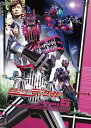 【中古】仮面ライダーディケイド Volume.5 DVD