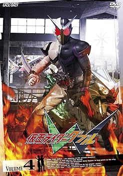 【中古】仮面ライダーW Vol.4 DVD【メーカー名】【メーカー型番】【ブランド名】東映ビデオ 特撮・戦隊・ヒーロー, キッズアニメ・映画 桐山漣: Actor; 菅田将暉: Actor; 山本ひかる: Actor; なだぎ武: Actor; 寺田農: Actor【商品説明】仮面ライダーW Vol.4 DVD画像はイメージ写真ですので付属品など画像の通りではないこともございます。付属品については商品タイトルに記載がない場合がありますので、ご不明な場合はメッセージにてお問い合わせください。当店ではレコード盤には商品タイトルに［レコード］と表記しております。表記がない物はすべてCDですのでご注意ください。当店では初期不良に限り、商品到着から7日間は返品を 受付けております。お問い合わせ・メールにて不具合詳細をご連絡ください。他モールとの併売品の為、完売の際はキャンセルご連絡させて頂きます。中古品の商品タイトルに「限定」「初回」「保証」「DLコード」などの表記がありましても、特典・付属品・帯・保証等は付いておりません。電子辞書、コンパクトオーディオプレーヤー等のイヤホンは写真にありましても衛生上、基本お付けしておりません。※未使用品は除く品名に【import】【輸入】【北米】【海外】等の国内商品でないと把握できる表記商品について国内のDVDプレイヤー、ゲーム機で稼働しない場合がございます。予めご了承の上、購入ください。掲載と付属品が異なる場合は確認のご連絡をさせて頂きます。ご注文からお届けまで1、ご注文⇒ご注文は24時間受け付けております。2、注文確認⇒ご注文後、当店から注文確認メールを送信します。3、お届けまで3〜10営業日程度とお考えください。輸入商品は10営業日から30営業日前後でのお届けとなります。4、入金確認⇒前払い決済をご選択の場合、ご入金確認後、配送手配を致します。5、出荷⇒配送準備が整い次第、出荷致します。配送業者、追跡番号等の詳細をメール送信致します。6、到着⇒出荷後、1〜3日後に商品が到着します。　※離島、北海道、九州、沖縄は遅れる場合がございます。予めご了承下さい。お電話でのお問合せは少人数で運営の為受け付けておりませんので、お問い合わせ・メールにてお願い致します。★お客様都合によるご注文後のキャンセル・返品はお受けしておりませんのでご了承ください。0
