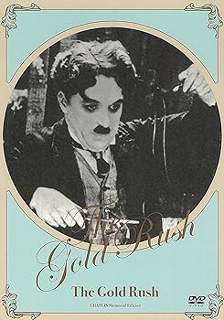 【中古】黄金狂時代 2枚組 DVD 【中古】黄金狂時代 2枚組 DVD