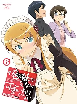 楽天ドリエム楽天市場店【中古】俺の妹がこんなに可愛いわけがない 6完全生産限定版 Blu-ray