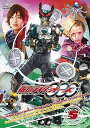 【中古】仮面ライダーOOOオーズVOL.5 DVD