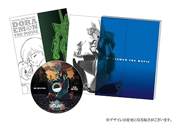 【中古】映画ドラえもん 新・のび太と鉄人兵団~はばたけ 天使たち~ ブルーレイスペシャル版 初回限定生産 Blu-ray 【中古】映画ドラえもん 新・のび太と鉄人兵団~はばたけ 天使たち~ ブルーレイスペシャル版 初回限定生産 Blu-ray