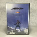 【中古】仮面ライダー スカイライダー 全9巻セット レンタル落ち