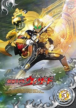 【中古】仮面ライダーウィザード VOL.5 DVD【メーカー名】【メーカー型番】【ブランド名】東映ビデオ 特撮・戦隊・ヒーロー 白石隼也: Actor; 奥仲麻琴: Actor; 永瀬匡: Actor; 戸塚純貴: Actor; 高山侑子: Actor; 小倉久寛: Actor; 諸田敏: Director; 石田秀範: Director【商品説明】仮面ライダーウィザード VOL.5 DVD画像はイメージ写真ですので付属品など画像の通りではないこともございます。付属品については商品タイトルに記載がない場合がありますので、ご不明な場合はメッセージにてお問い合わせください。当店ではレコード盤には商品タイトルに［レコード］と表記しております。表記がない物はすべてCDですのでご注意ください。当店では初期不良に限り、商品到着から7日間は返品を 受付けております。お問い合わせ・メールにて不具合詳細をご連絡ください。他モールとの併売品の為、完売の際はキャンセルご連絡させて頂きます。中古品の商品タイトルに「限定」「初回」「保証」「DLコード」などの表記がありましても、特典・付属品・帯・保証等は付いておりません。電子辞書、コンパクトオーディオプレーヤー等のイヤホンは写真にありましても衛生上、基本お付けしておりません。※未使用品は除く品名に【import】【輸入】【北米】【海外】等の国内商品でないと把握できる表記商品について国内のDVDプレイヤー、ゲーム機で稼働しない場合がございます。予めご了承の上、購入ください。掲載と付属品が異なる場合は確認のご連絡をさせて頂きます。ご注文からお届けまで1、ご注文⇒ご注文は24時間受け付けております。2、注文確認⇒ご注文後、当店から注文確認メールを送信します。3、お届けまで3〜10営業日程度とお考えください。輸入商品は10営業日から30営業日前後でのお届けとなります。4、入金確認⇒前払い決済をご選択の場合、ご入金確認後、配送手配を致します。5、出荷⇒配送準備が整い次第、出荷致します。配送業者、追跡番号等の詳細をメール送信致します。6、到着⇒出荷後、1〜3日後に商品が到着します。　※離島、北海道、九州、沖縄は遅れる場合がございます。予めご了承下さい。お電話でのお問合せは少人数で運営の為受け付けておりませんので、お問い合わせ・メールにてお願い致します。★お客様都合によるご注文後のキャンセル・返品はお受けしておりませんのでご了承ください。0