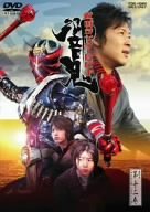 【中古】仮面ライダー響鬼　DVD全12巻セット【メーカー名】【メーカー型番】【ブランド名】【商品説明】仮面ライダー響鬼　DVD全12巻セット画像はイメージ写真ですので付属品など画像の通りではないこともございます。付属品については商品タイトルに記載がない場合がありますので、ご不明な場合はメッセージにてお問い合わせください。当店ではレコード盤には商品タイトルに［レコード］と表記しております。表記がない物はすべてCDですのでご注意ください。当店では初期不良に限り、商品到着から7日間は返品を 受付けております。お問い合わせ・メールにて不具合詳細をご連絡ください。他モールとの併売品の為、完売の際はキャンセルご連絡させて頂きます。中古品の商品タイトルに「限定」「初回」「保証」「DLコード」などの表記がありましても、特典・付属品・帯・保証等は付いておりません。電子辞書、コンパクトオーディオプレーヤー等のイヤホンは写真にありましても衛生上、基本お付けしておりません。※未使用品は除く品名に【import】【輸入】【北米】【海外】等の国内商品でないと把握できる表記商品について国内のDVDプレイヤー、ゲーム機で稼働しない場合がございます。予めご了承の上、購入ください。掲載と付属品が異なる場合は確認のご連絡をさせて頂きます。ご注文からお届けまで1、ご注文⇒ご注文は24時間受け付けております。2、注文確認⇒ご注文後、当店から注文確認メールを送信します。3、お届けまで3〜10営業日程度とお考えください。輸入商品は10営業日から30営業日前後でのお届けとなります。4、入金確認⇒前払い決済をご選択の場合、ご入金確認後、配送手配を致します。5、出荷⇒配送準備が整い次第、出荷致します。配送業者、追跡番号等の詳細をメール送信致します。6、到着⇒出荷後、1〜3日後に商品が到着します。　※離島、北海道、九州、沖縄は遅れる場合がございます。予めご了承下さい。お電話でのお問合せは少人数で運営の為受け付けておりませんので、お問い合わせ・メールにてお願い致します。★お客様都合によるご注文後のキャンセル・返品はお受けしておりませんのでご了承ください。0