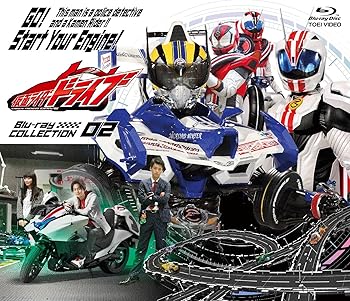 【中古】仮面ライダードライブ Blu-ray COLLECTION 2 【中古】仮面ライダードライブ Blu-ray COLLECTION 2