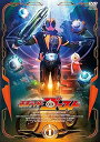 【中古】仮面ライダーゴースト VOL.1 DVD