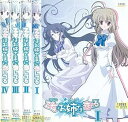 【中古】乙女はお姉さまに恋してる 全4巻 レンタル落ち 全4巻 マーケットプレイスDVDセット