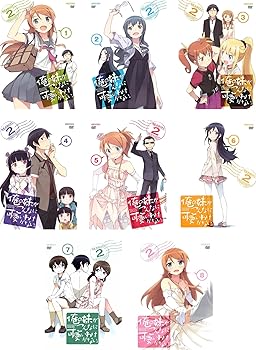 楽天ドリエム楽天市場店【中古】俺の妹がこんなに可愛いわけがない。シーズン2 レンタル落ち 全8巻セット マーケットプレイスDVDセット商品