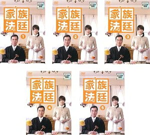 【中古】家族法廷 レンタル落ち 全5巻セット マーケットプレイスDVDセット商品