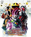 【中古】仮面ライダー平成ジェネレーションズ Dr.パックマン対エグゼイド&ゴーストwithレジェンドライダーブルーレイ+DVD Blu-ray