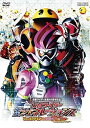 【中古】仮面ライダー平成ジェネレーションズ Dr.パックマン対エグゼイド&ゴーストwithレジェンドライダー DVD