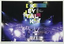 【中古】横浜アリーナ ワンマンライブ 俺ら出会って10年目~shall we dance?~DVD通常盤