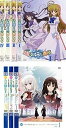 【中古】乙女はお姉さまに恋してる 全4巻 + OVA 2人のエルダー 全3巻 レンタル落ち 全7巻セット マーケットプレイスDVDセット商品