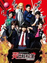 【中古】炎の転校生REBORN DVD(2)