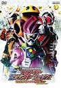 【中古】仮面ライダー平成ジェネレーションズ Dr.パックマン対エグゼイド&ゴーストwithレジェンドライダー DVDレンタル落ち