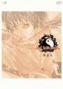 【中古】怪童丸/KAIDOHMARU DVD