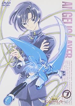 【中古】機動天使エンジェリックレイヤー Battle7 DVD