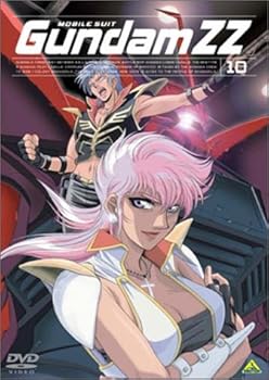 【中古】機動戦士ガンダム ZZ 10 DVD 【中古】機動戦士ガンダム ZZ 10 DVD