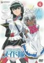 【中古】花右京メイド隊 La Verite 4 DVD