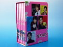 【中古】花より男子DVD-BOX
