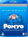 【中古】崖の上のポニョ英語 Blue ray + DVD / Ponyo English Import