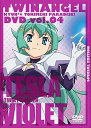 【中古】快盗天使ツインエンジェル キュンキュン☆ときめきパラダイス!! DVD限定版第4巻