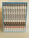 【中古】気まぐれ本格派 コンプリートDVD−BOX10枚組 DVD