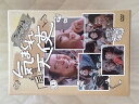 【中古】気まぐれ天使 コンプリートDVD-BOX11枚組 DVD