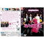 【中古】花より男子F ファイナル 井上真央|中古DVD レンタル落ち DVD 3,880円