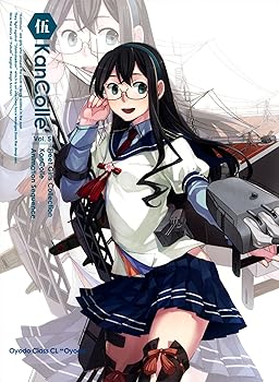 【中古】艦隊これくしょん ?艦これ- 第5巻 限定版 Blu-ray